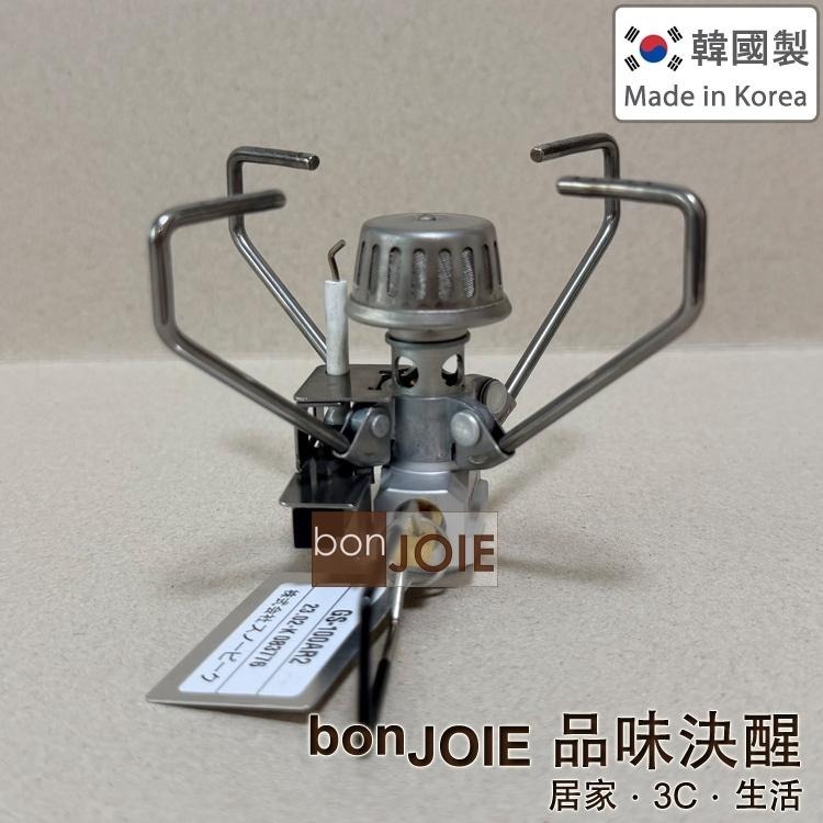 日版 Snow Peak 自動點火小型瓦斯爐 GS-100AR2 攻頂爐 登山爐 蜘蛛爐 Auto 露營 GP 雪豹-細節圖4