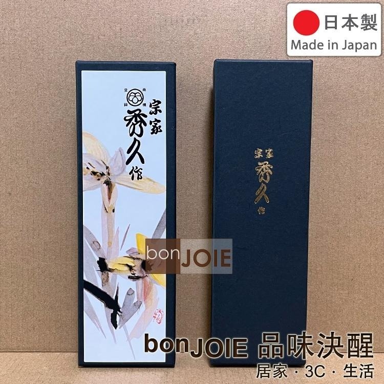 宗家秀久作 櫻花色系列 花鋏 外山刃物 花柄摘鋏 鮮花鋏 小枝切鋏 生花鋏 池坊剪 薔薇鋏 園藝剪 花藝 剪定鋏 修枝剪-細節圖3