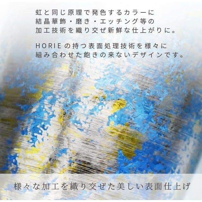 日本製 HORIE 鈦虹 純鈦杯 500ml 木盒 新瀉 超輕量 雙層 漸層 二重構造 高保冷鈦金屬 水杯 啤酒杯 鈦杯-細節圖5