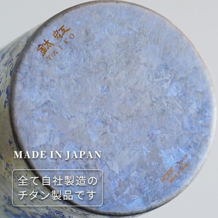 日本製 HORIE 鈦虹 純鈦杯 500ml 木盒 新瀉 超輕量 雙層 漸層 二重構造 高保冷鈦金屬 水杯 啤酒杯 鈦杯-細節圖6