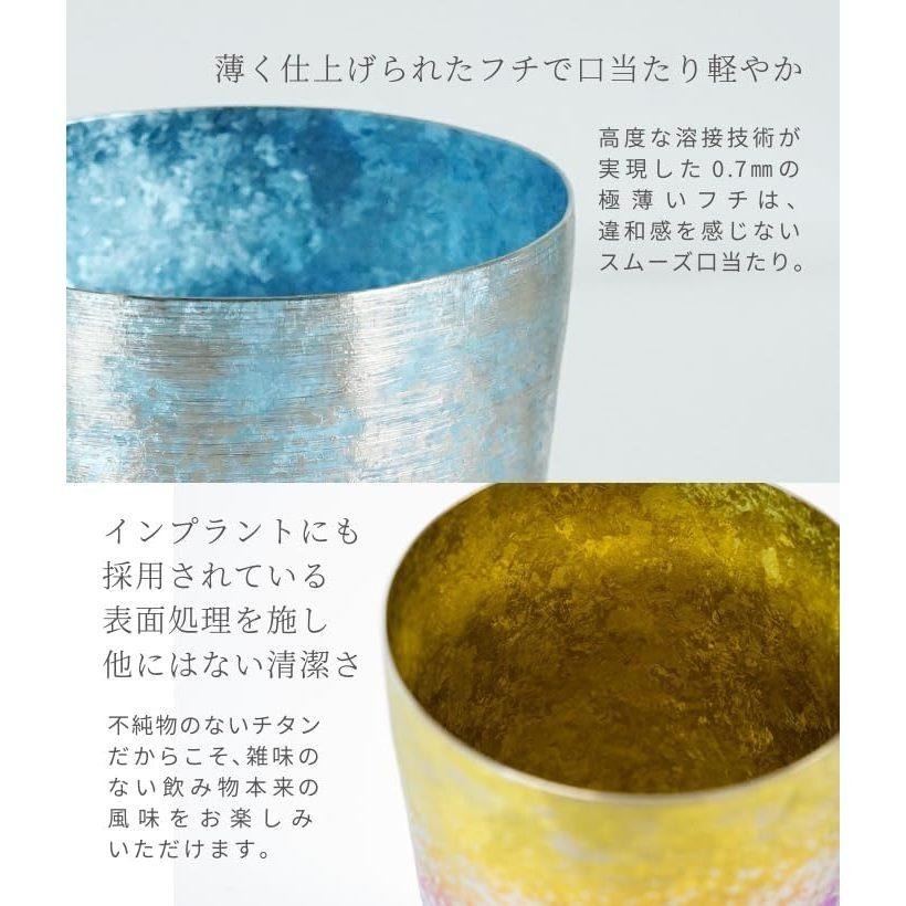 日本製 HORIE 鈦虹 純鈦杯 500ml 木盒 新瀉 超輕量 雙層 漸層 二重構造 高保冷鈦金屬 水杯 啤酒杯 鈦杯-細節圖7