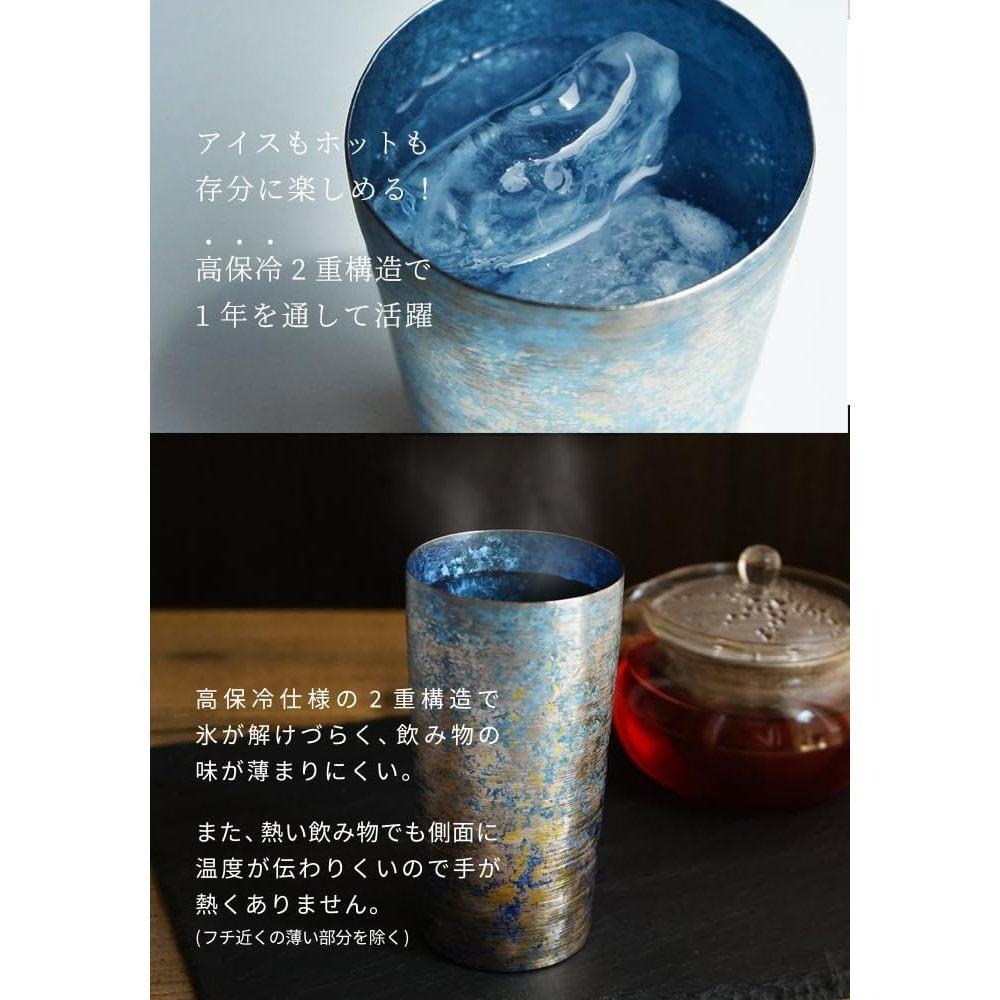 日本製 HORIE 鈦虹 純鈦杯 500ml 木盒 新瀉 超輕量 雙層 漸層 二重構造 高保冷鈦金屬 水杯 啤酒杯 鈦杯-細節圖8