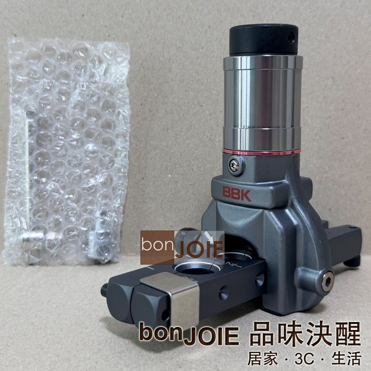原廠盒裝 BBK 超輕量擴管器 700-DPC 專業級升級款 脹管器 擴孔器 喇叭口 銅管啦叭頭擴管工具 擴口器-細節圖2