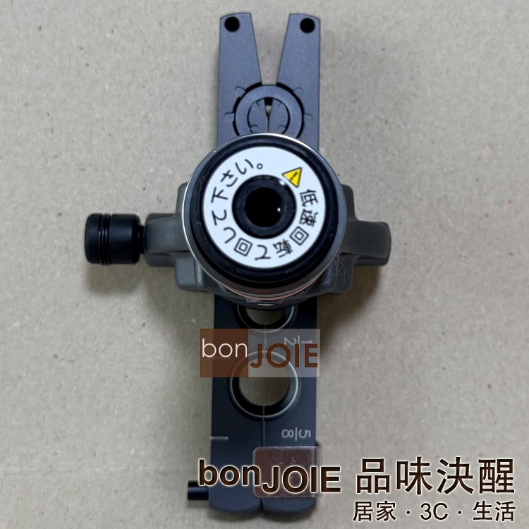 原廠盒裝 BBK 超輕量擴管器 700-DPC 專業級升級款 脹管器 擴孔器 喇叭口 銅管啦叭頭擴管工具 擴口器-細節圖9