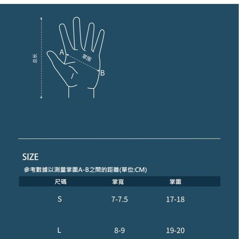 【💋妝漾子】🧤潛水手套🧤防刮防磨 潛水服 潛水手套 保暖手套 耐磨防滑 浮潛手套 耐磨浮潛防滑保暖手套 浮潛-細節圖4