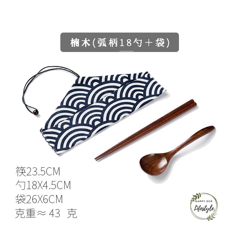 HELS永續品味(台灣現貨)實木 木湯匙 木製餐具 環保餐具 實木餐具 餐具 餐具組 外出餐具 攜帶餐具 露營餐具-細節圖3