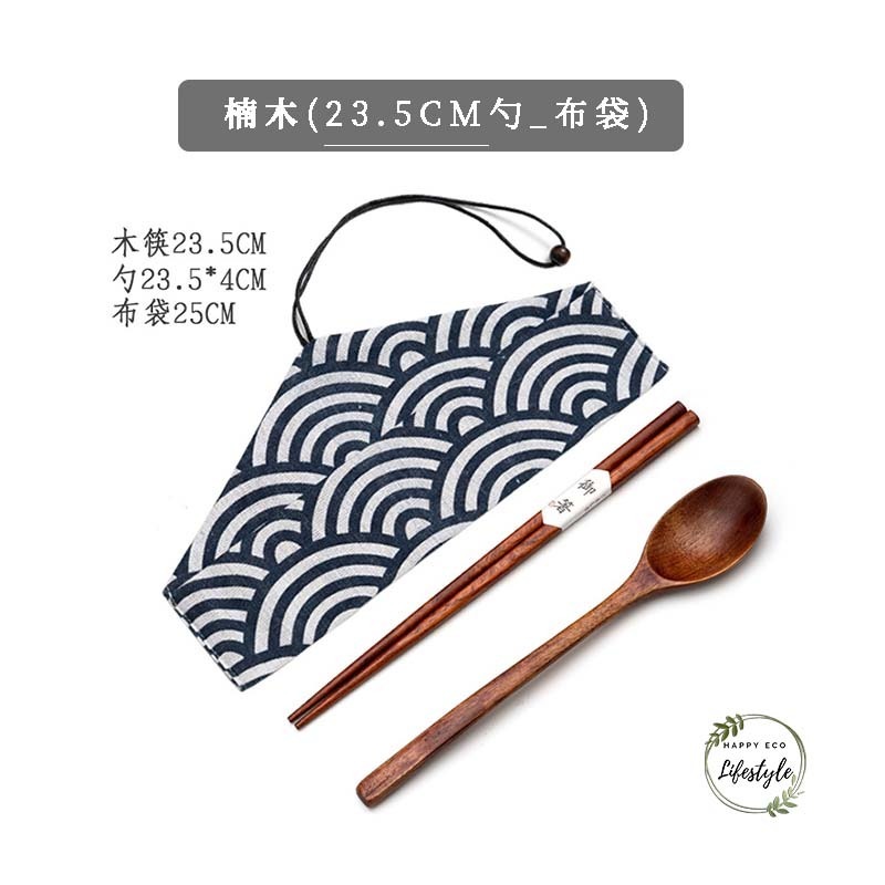 HELS永續品味(台灣現貨)實木 木湯匙 木製餐具 環保餐具 實木餐具 餐具 餐具組 外出餐具 攜帶餐具 露營餐具-細節圖4