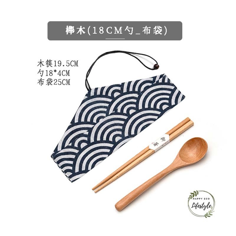 HELS永續品味(台灣現貨)實木 木湯匙 木製餐具 環保餐具 實木餐具 餐具 餐具組 外出餐具 攜帶餐具 露營餐具-細節圖8