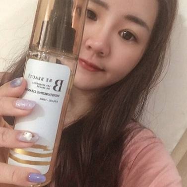 Be Beauté保濕潔膚乳 洗面乳 洗面霜 潔膚霜-細節圖2