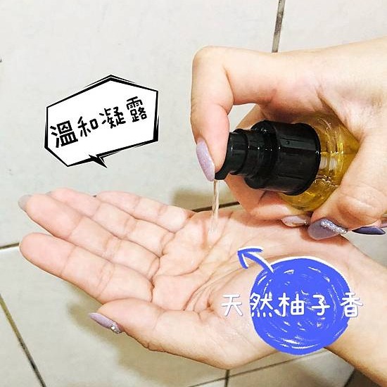 Be Beauté保濕潔膚乳 洗面乳 洗面霜 潔膚霜-細節圖3