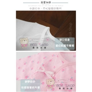 嬰兒 蝴蝶衣 高密度 雙層紗布衣 新生兒 連體衣-細節圖5