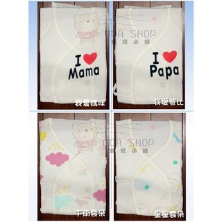 嬰兒 蝴蝶衣 高密度 雙層紗布衣 新生兒 連體衣-細節圖6