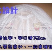夏天必備-推車專用蚊帳-細節圖3