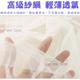 夏天必備-推車專用蚊帳-細節圖5