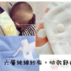 推車安全帶口水巾-細節圖5