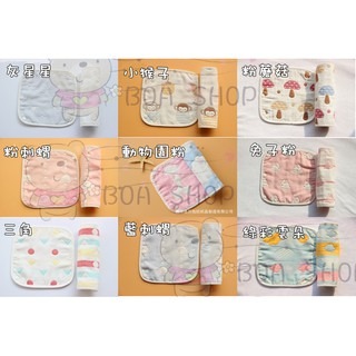 推車安全帶口水巾-細節圖6