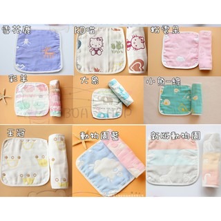 推車安全帶口水巾-細節圖9