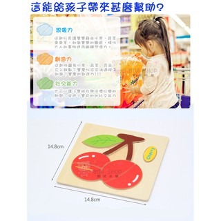 3D 益智 拼圖-細節圖3