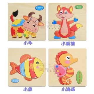 3D 益智 拼圖-細節圖4