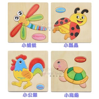 3D 益智 拼圖-細節圖5