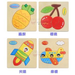 3D 益智 拼圖-細節圖7