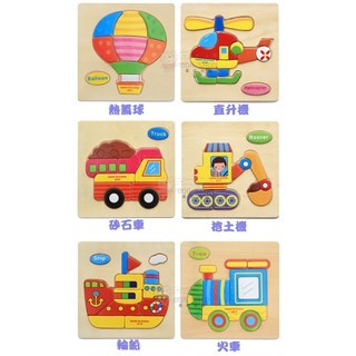 3D 益智 拼圖-細節圖9