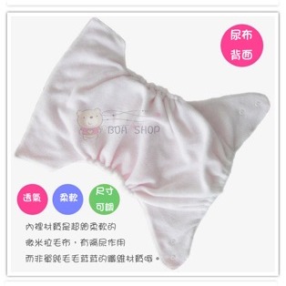 1褲2布 只要$118, 環保素色尿布褲 嬰幼兒隔尿褲 可調式 防漏 布尿布 學習褲-細節圖6