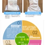 1褲2布 只要$118, 環保素色尿布褲 嬰幼兒隔尿褲 可調式 防漏 布尿布 學習褲-細節圖8