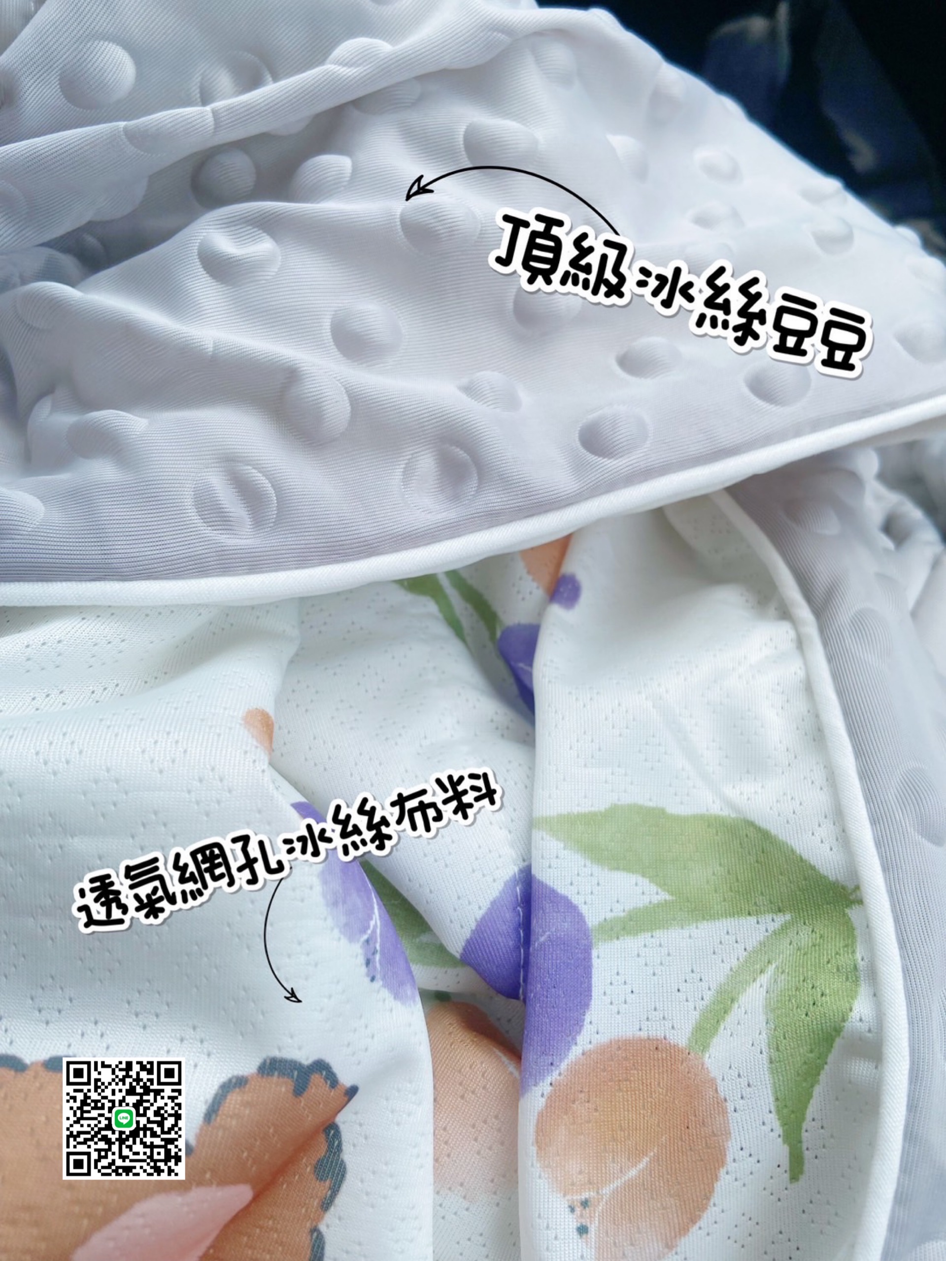 河木百貨精品一手批發零售下單處-細節圖2