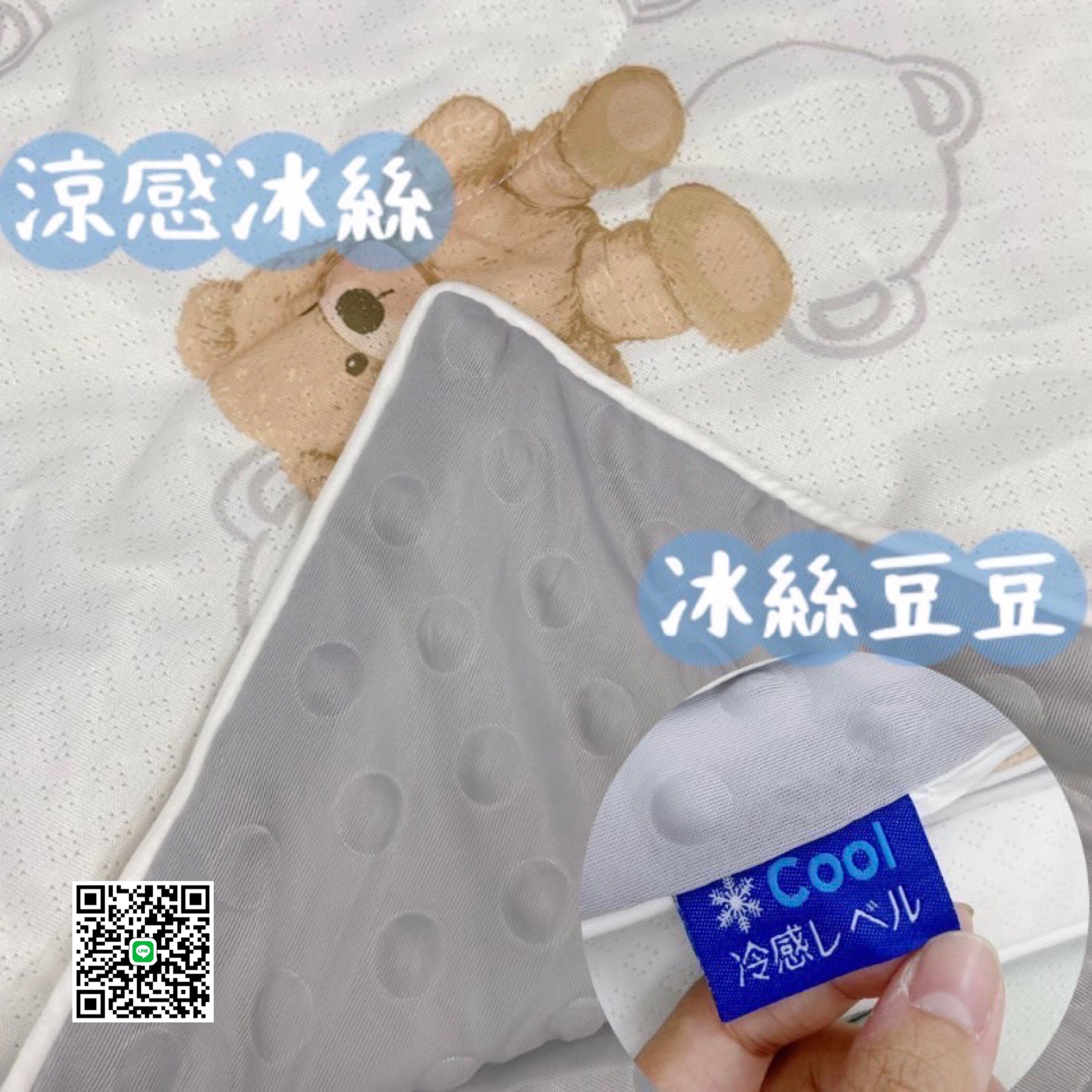 河木百貨精品一手批發零售下單處-細節圖3