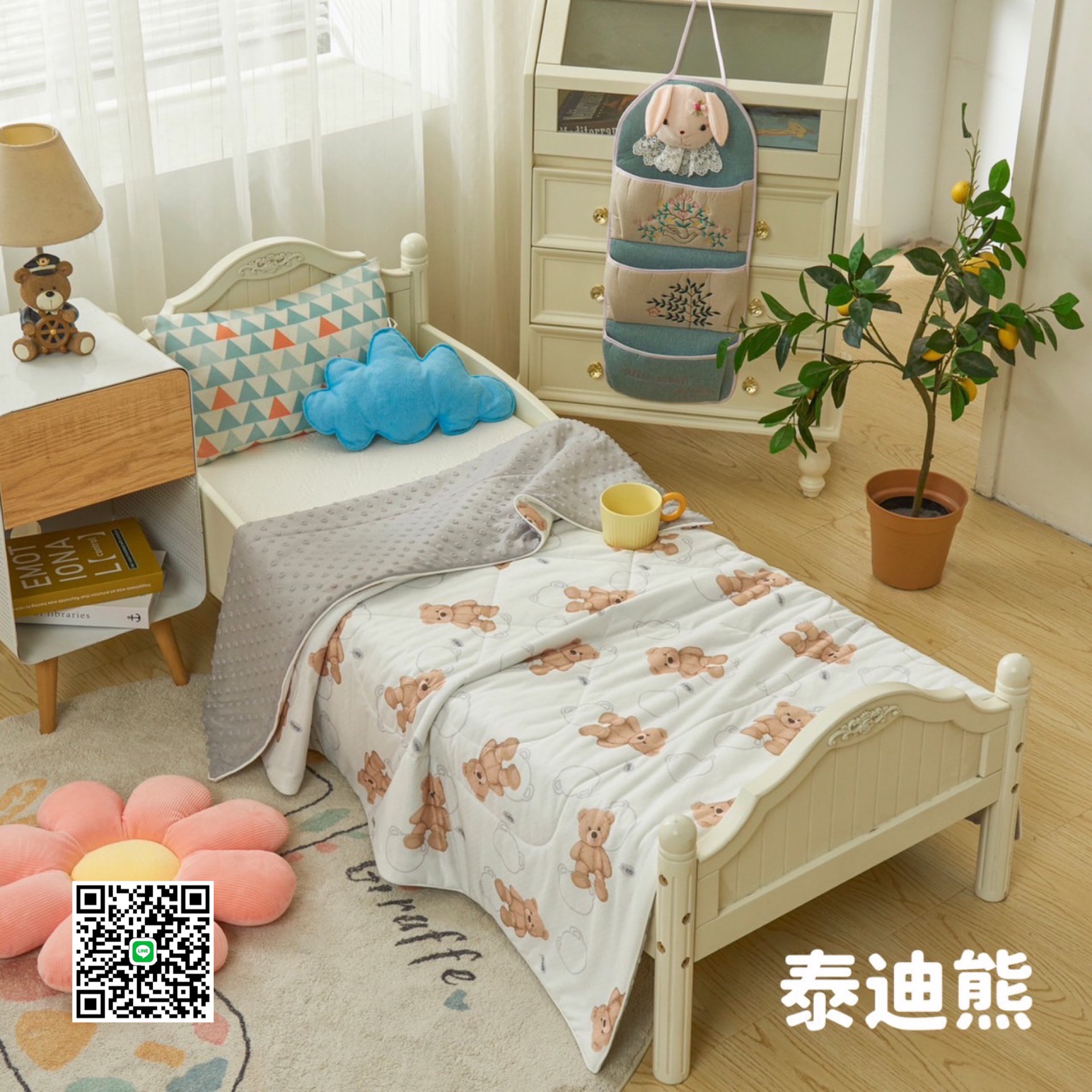 河木百貨精品一手批發零售下單處-細節圖6