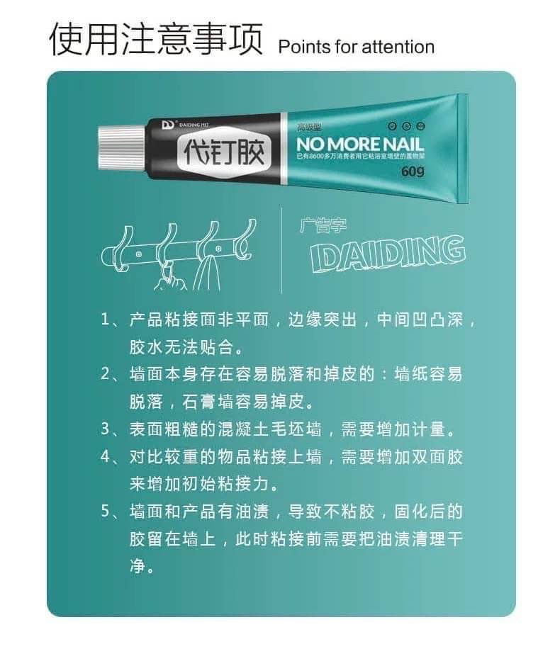 河木百貨精品一手批發零售下單處-細節圖15