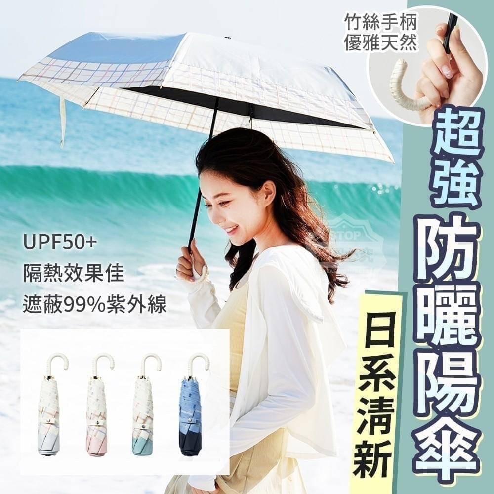 河木百貨精品一手批發零售下單處-細節圖20