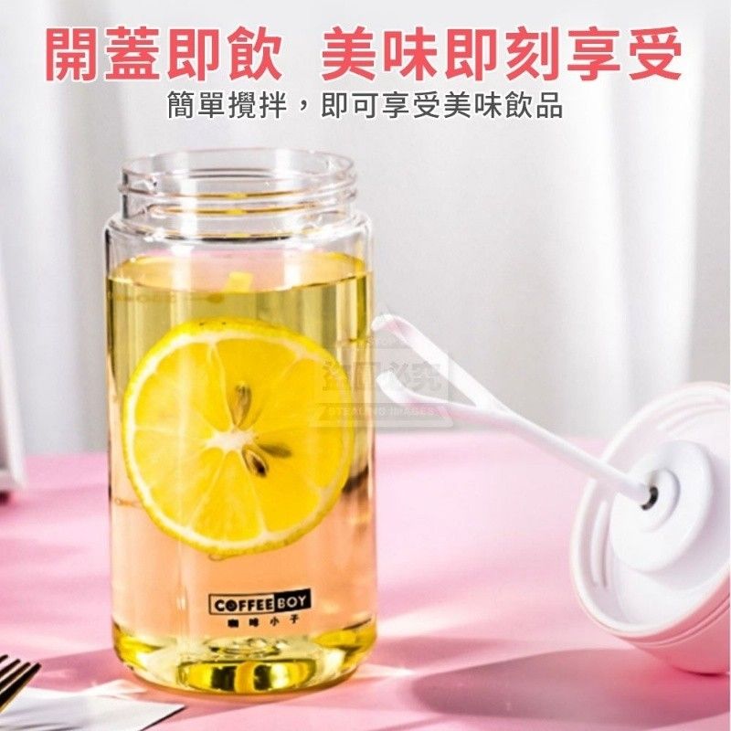 ★ 高速旋轉隨行電動攪拌杯-細節圖2