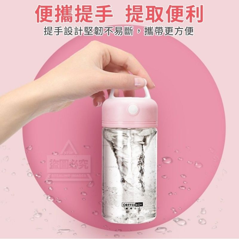 ★ 高速旋轉隨行電動攪拌杯-細節圖3