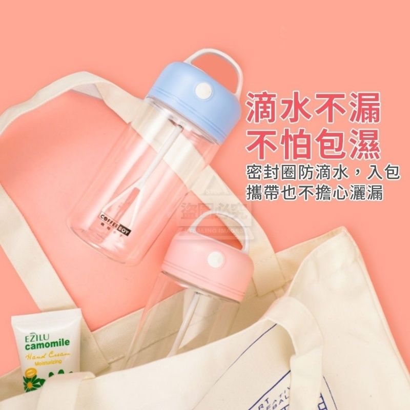 ★ 高速旋轉隨行電動攪拌杯-細節圖4