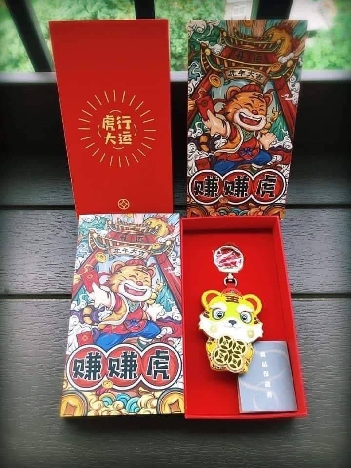 ★虎年最夯的招財純金吊飾《賺賺虎》-細節圖2