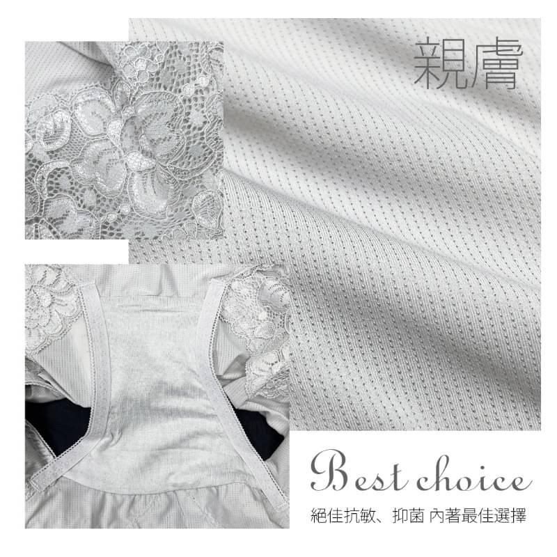 台灣🌼貼身好夥伴🌼 鋅抗菌x透氣收腹蕾絲內褲 1組2件 L號-細節圖7