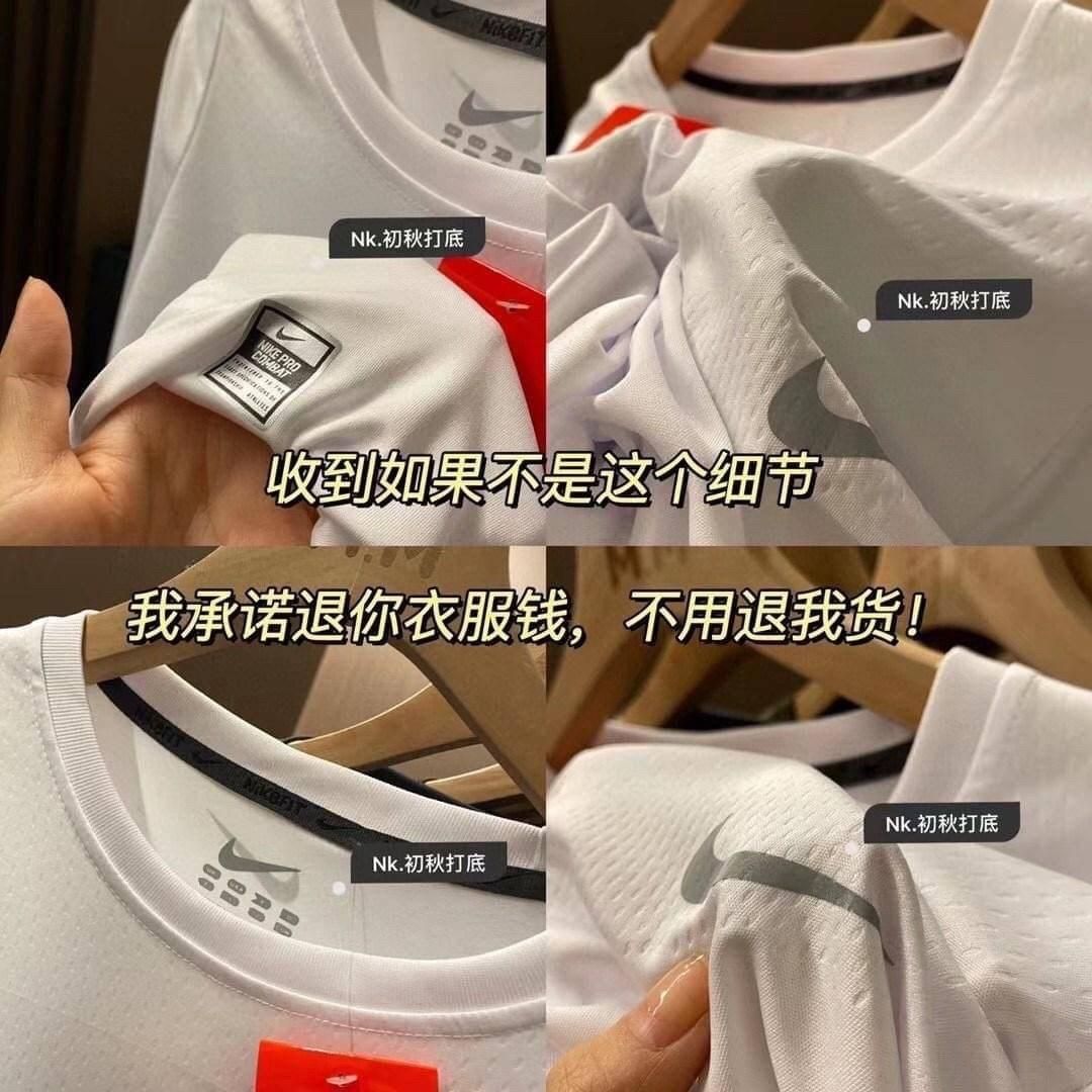 ★NK男士初秋T恤打底衫$290-細節圖4