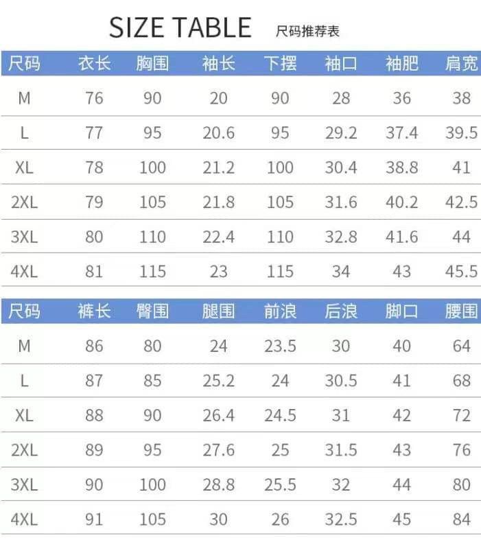 ★ 🎀拉鍊立領拼段小標套裝女 ★L黑-細節圖2