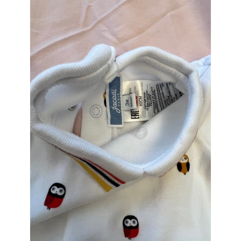 Jacadi Paris 兔衣-細節圖6