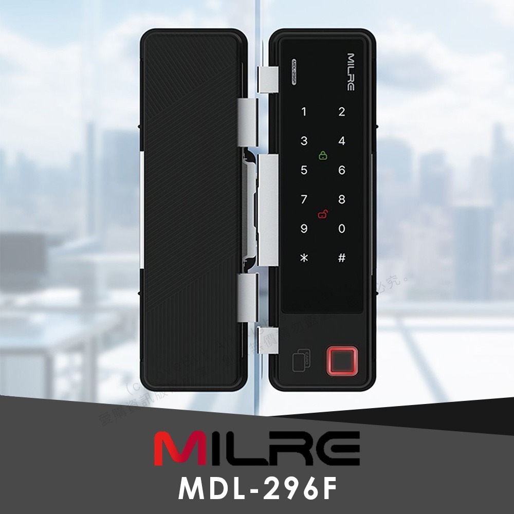 Milre美樂 MDL-296F玻璃門電子鎖(指紋/卡片/密碼/藍芽)(附基本安裝)-細節圖3