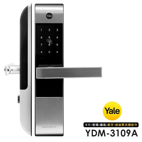 Yale耶魯 YDM-3109A手把型電子鎖(密碼/鑰匙/卡片)(附基本安裝)