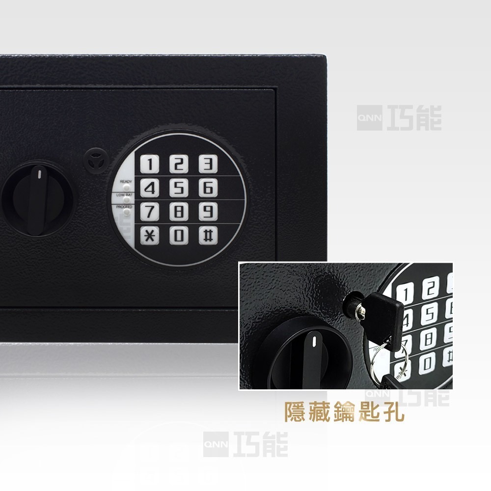 QNN巧能 MINI-17B保險箱(密碼/鑰匙)-細節圖4