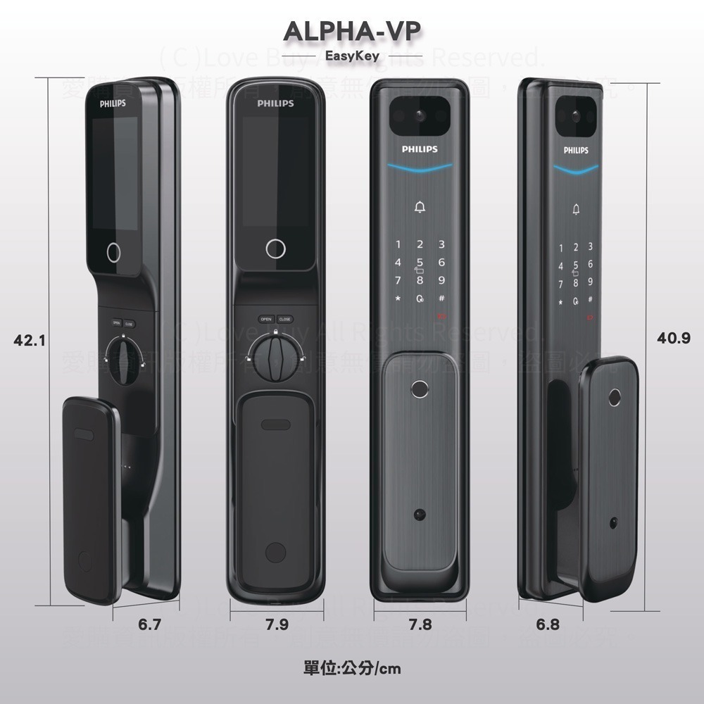 PHILIPS飛利浦 ALPHA-VP 可視推拉式電子鎖(指紋/卡片/密碼/鑰匙/遠端密碼)(附基本安裝)-細節圖8