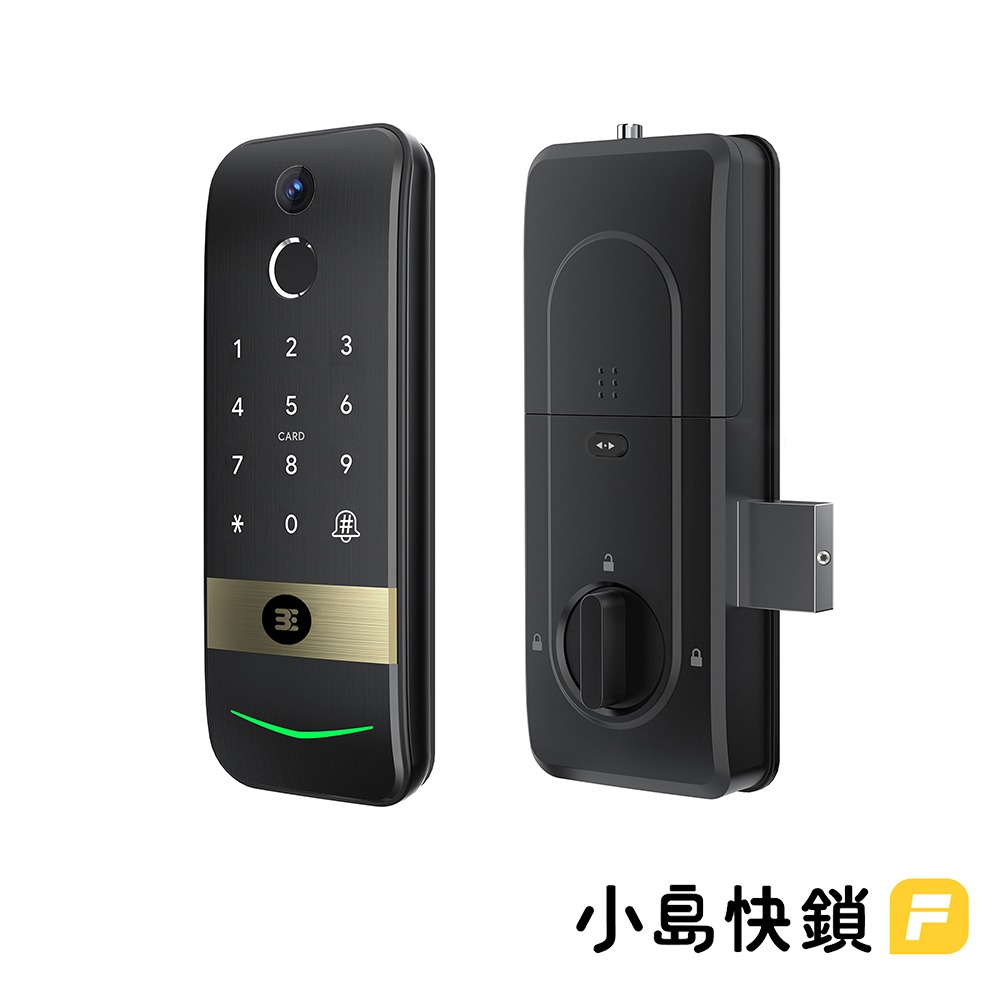 3E小島快鎖F輔助型電子鎖(密碼/卡片/指紋/鑰匙/WIFI遠端)(附基本安裝)-細節圖2