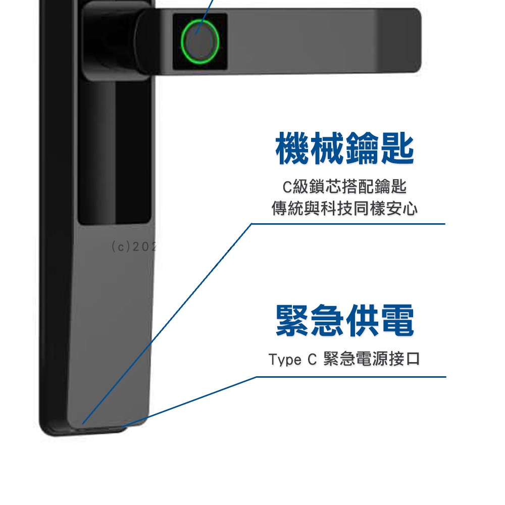 3E小島快鎖TR02 斷橋鋁門鎖/窄框鎖(密碼/卡片/鑰匙/指紋/APP)(附基本安裝)-細節圖7