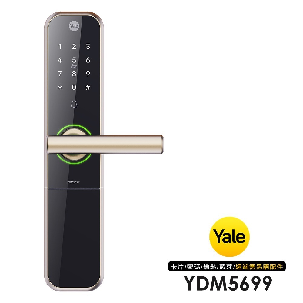 Yale耶魯 YDM5699手把型電子鎖(卡片/密碼/鑰匙/藍牙)(附基本安裝)-細節圖2