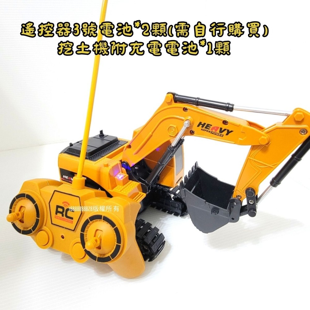 遙控挖土機 遙控車 垃圾車 玩具車 工程車 電動玩具車 交通造型玩具 玩具車庫 NCC:CCAB22LP0030T1-細節圖3