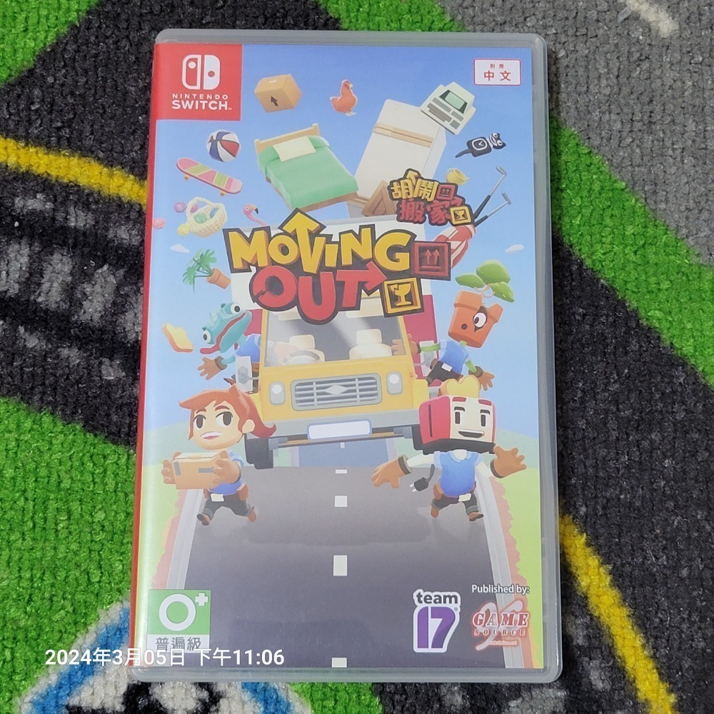 switch 胡鬧搬家 內容是中文 遊戲片 二手 玩具車庫-規格圖1